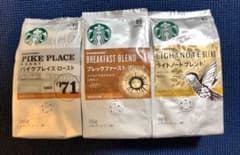ネスレ　スターバックス　粉　コーヒー　3種セットのサムネイル