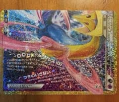 ポケモンカード30thのサムネイル