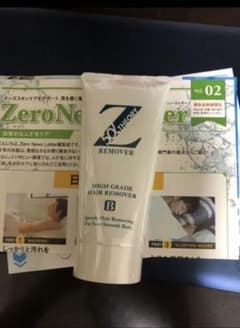 ゼロファクターリムーバークリーム　Zクリーム　除毛クリームのサムネイル