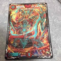勝利天帝Gメビウスのサムネイル