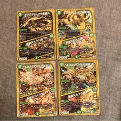 みかりんさん専用のサムネイル