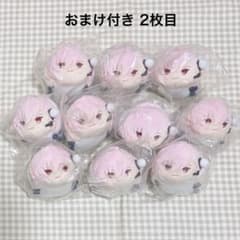 アイドリッシュセブン アイナナ もちもちマスコット 九条天 10点セット アイドリッシュセブン アイナナ もちもちマスコット 九条天 10点セット