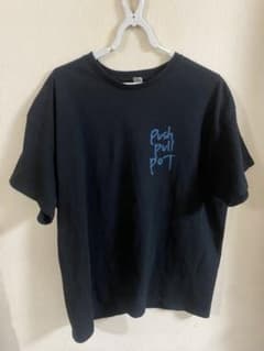 【しょー様専用】プッシュプルポット Tシャツ 黒のサムネイル