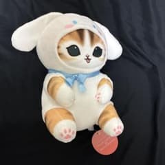 mofusand サンリオキャラクターズ BIGぬいぐるみ シナモロール