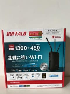 Buffalo 無線LAN親機　WXR-1750DHP2のサムネイル