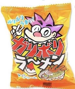 バリボリラーメンのサムネイル