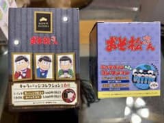 おそ松さん キャラバッジコレクション 全6種