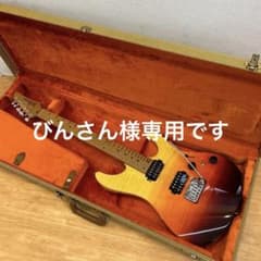 Ibanez Premium AZ242F-TSG【送料込み】のサムネイル