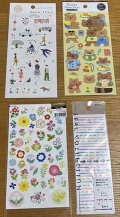 マスキングテープ素材のシール4点セット