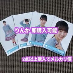 高井俐香 日向坂46 2026 カレンダー スタイリング 生写真 4種コンプ