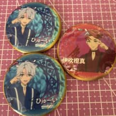 キンツア ヒビキ 缶バッジ m73510596247_1.jpg?1757121477