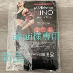 メディシェイプ　ニノ　Mのサムネイル