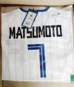 ファイターズ 日ハム プラクティスレプリカユニフォーム 松本剛のサムネイル