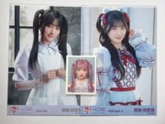 =LOVE 齋藤樹愛羅 劇薬中毒 生写真 IDフォトのサムネイル