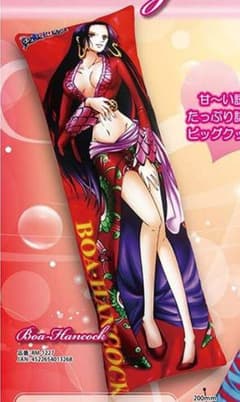 【未使用未開封】ボア・ハンコック　ワンピース　抱き枕カバー 51rJIYF30mL._AC_UF350,