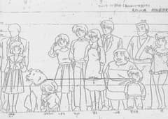 【稀少品】アニメ めぞん一刻 キャラクターのみ設定資料。のサムネイル