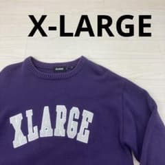 X-LARGE ニット クルーネック フロントロゴ 綿 アクリル 紫 M - メルカリ