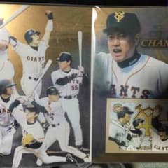 読売巨人軍2002年チャンピオン記念のサムネイル