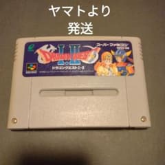 スーパーファミコンドラゴンクエスト1・2のサムネイル