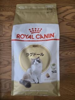  CANIN ラグドール 2kg ドライフード ROYAL CANIN ラグドール 2Kg ドライフード - メルカリ