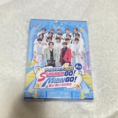 サマステライブ2024 SUMMER GO！MIRAI GO！ B盤 サマステライブ2024 SUMMER GO! MIRAI GO! A盤 - メルカリ