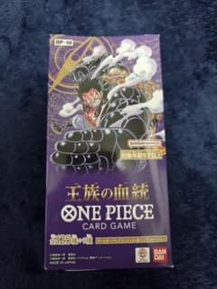 王族の血統 新品未開封 テープ付き 1BOX - メルカリ