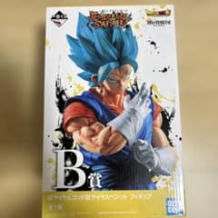 이치 반 쿠지 드래곤 볼 EXTREME SAIYAN B 상 베짓
