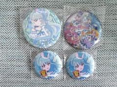 プリキュア トゥインクル缶バッジ トゥイ缶 猫屋敷まゆ キュアリリアン
