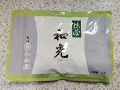 宇治 丸久小山園 抹茶 和光100g袋 賞味期限2027年4月以降 - メルカリ