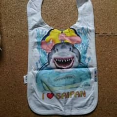 サイパン スタイのサムネイル