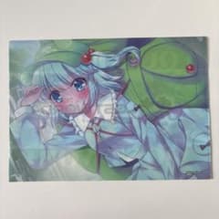 東方LostWord 河城にとり クリアファイル　ローソン限定　東方ロストワードのサムネイル
