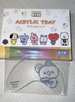 BT21 KOYA Acrylic Tray