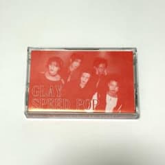 GLAY SPEED POP デモテープ - メルカリ