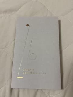 26歳計画　椋本湧也 - 5