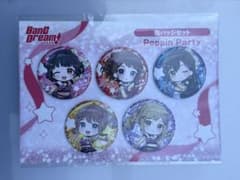 バンドリ ゲーマーズ 秋葉原 缶バッジ Poppin'Party 5種セット - メルカリ