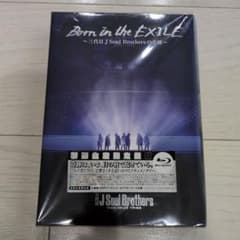 Born in the EXILE～三代目 J Soul Brothersの奇… Born in the EXILE～三代目 J Soul Brothersの奇… - メルカリ