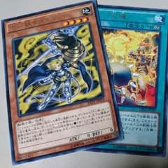 モルモラットと天キのサムネイル