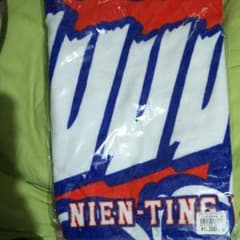 ヤギ様専用ページのサムネイル