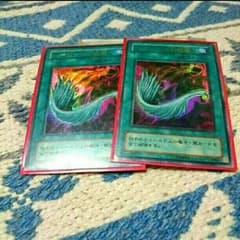 遊戯王ハーピィの羽根帚２枚組のサムネイル