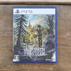 PS5 オクトパストラベラー0