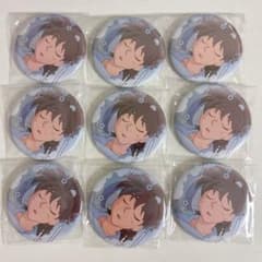 忍たま乱太郎 寝巻き缶バッジ 土井半助 9点 - メルカリ