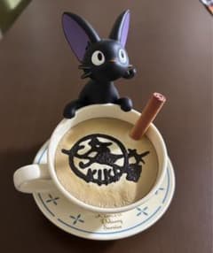 希少 魔女の宅急便 ジジ ティーカップ型小物入れ カプチーノアート 