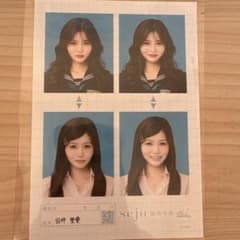 田仲埜愛 seju 証明写真 vol.2のサムネイル