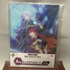 Re:CREATORS 아크릴 스탠드 레크리에이터스 세레지아 메테오라