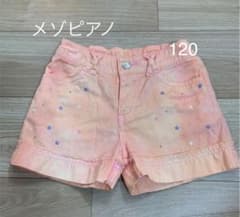 メゾピアノ  ショートパンツ　120のサムネイル