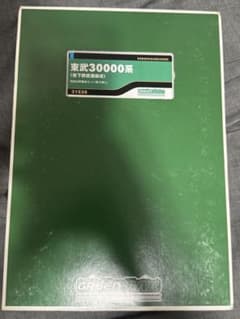 Greenmax 31526 東武30000系 地下鉄直通編成 行先点灯 - メルカリ