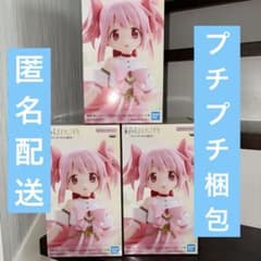 마법 소녀 마도카 마기카 피규어 카노메 마도카