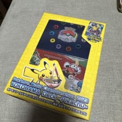 ポケモンワールドチャンピオンシップス2023 横浜 記念デッキ