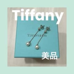 【定価9万！美品】メルカリ最安値！♡Tiffany♡ティファニー　パール　ピアス 定価9万！美品】メルカリ最安値！♡Tiffany♡ティファニー パール