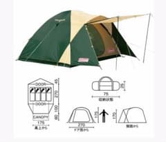 Coleman コールマン テントBCクロスドーム270のサムネイル